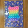 Nuevo Cuaderno Espiral de Dibujos Animados Lindos Transfronterizo, Cuaderno para Aliviar el Estrés Pionero Matarroedores, Planificador Colorido