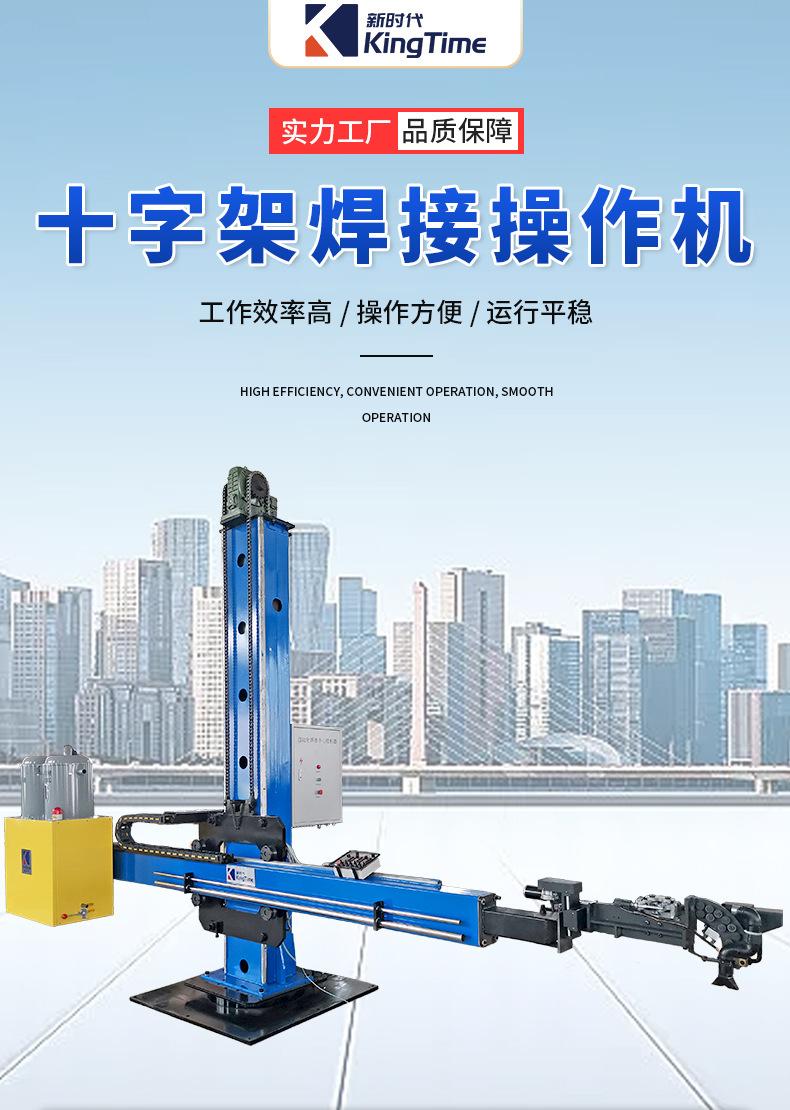 详情页_01.jpg