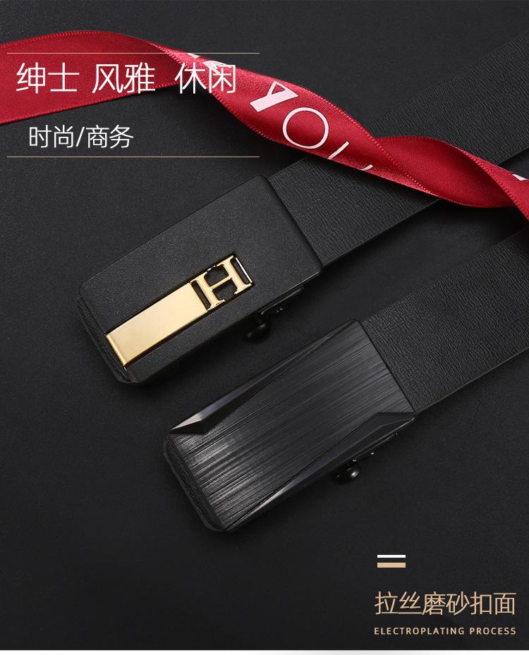 详情页_02.jpg