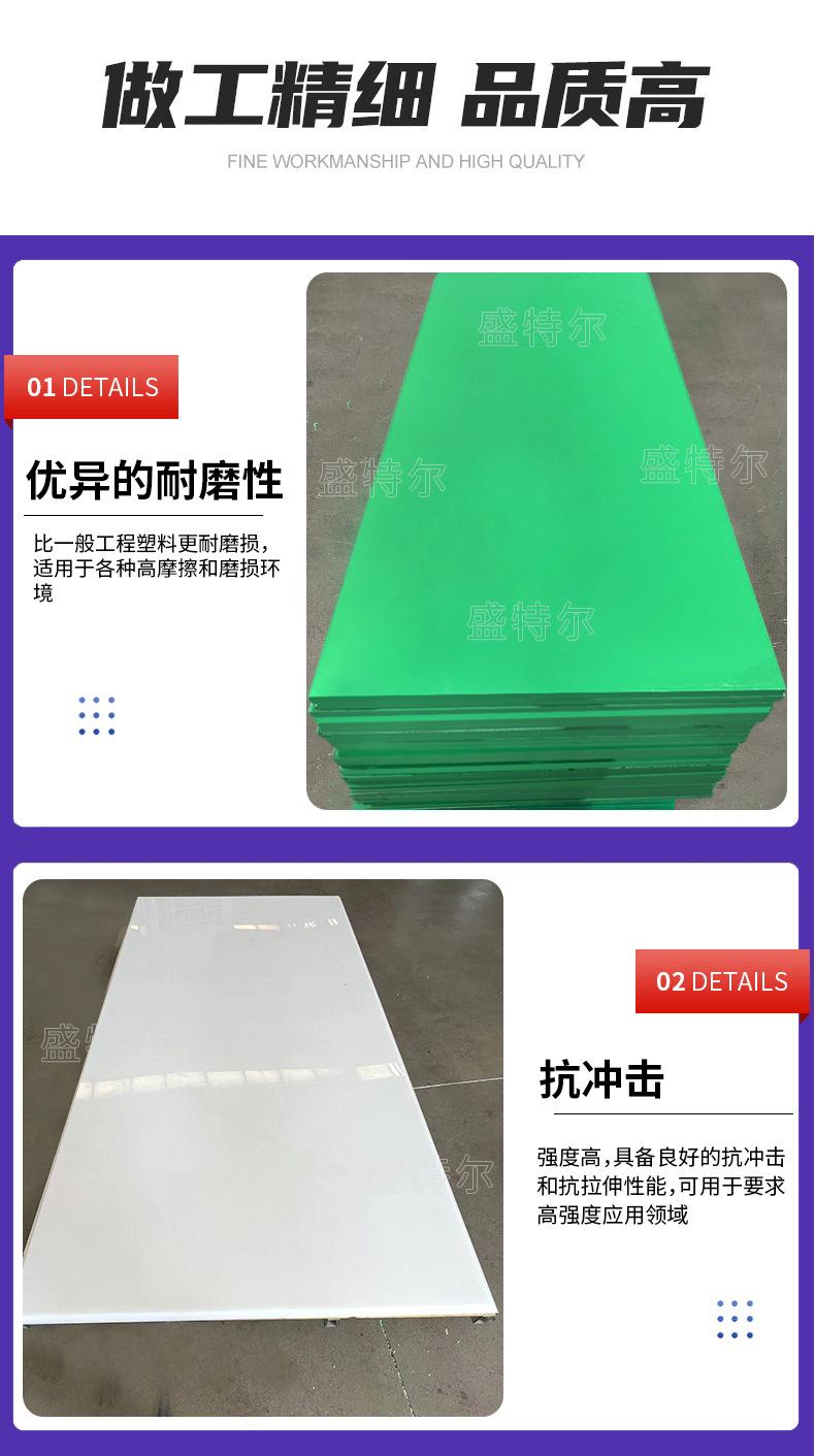 套这个版_07.jpg