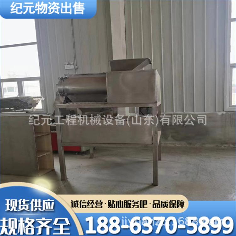 701fed4ddd1676458eecbfdf9c8d0a