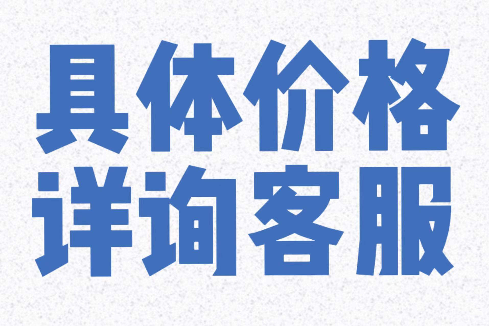 微信图片_20240422092413