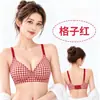 Soporte suave con banda de gelatina, sujetador levanta y moldea para mujer, ajuste sin costuras, copas moldeadas 3D, color rojo festivo