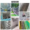 Malla Protectora Blanca para Obra al por Mayor, Malla para Valla de Estadio, Malla para Obra, Malla Protectora Anti-Caídas para Escaleras y Balcones Infantiles
