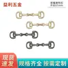 Conector de Corrente para Sapato Fivela de Cavalo de Metal Acessórios de Ferragem para Roupas e Bolsas Corrente de Liga Grão de Sapato Fivela de Sapato Corrente para Sapato em Estoque
