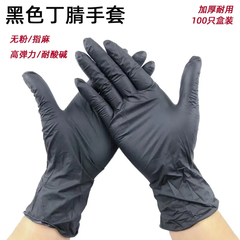 一键上货_20241110212103