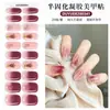 2026 Novos Adesivos de Unhas em Gel para Artes de Unhas de Fabricante Transfronteiriço, Luz de Cura para Adesivos de Unhas Semi-Cura