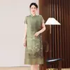 Nuevo Cheongsam Mejorado Estilo Chino para Mamá 2026 Verano Nuevo Elegante Vestido Adelgazante para Damas Elegantes