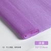 Papel crepé grueso de color, papel rizador, material para hacer flores hecho a mano, papel plisado DIY, rosa, origami hecho a mano