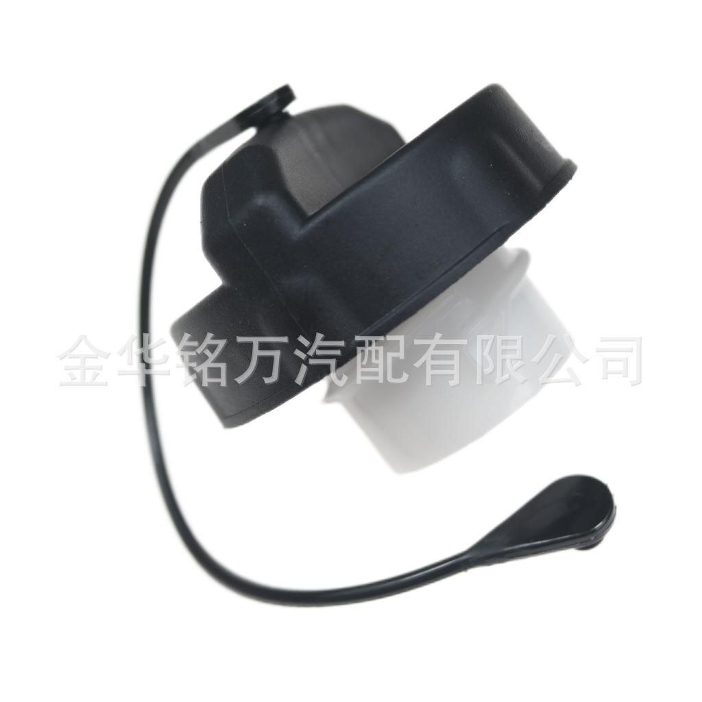 52030377AB道奇黑色不带锁油箱盖 (8).png