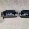 Pedales de Pie Adecuados para Camiones Nissan Udquester, Cubierta Superior del Pedal, Cubierta Inferior del Pedal, Techo Bajo, Techo Alto