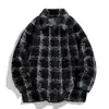 Suéter cárdigan de visón estilo Chanel inspirado en lo vintage para hombre 2025 Nuevo Floral Floral Antiguo Chaqueta para hombre Japonés Otoño