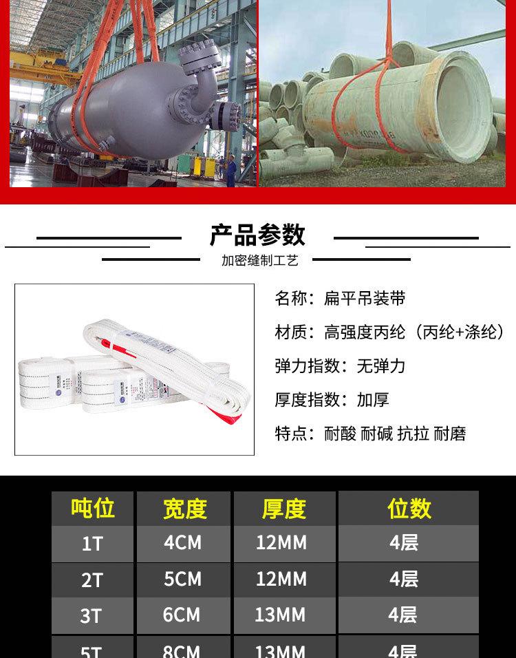 白色详情_03.jpg