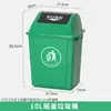 Papelera Cubierta Comercial Grande para Exteriores con Tapa abatible Gran Capacidad para Hogar, Patio, Cafetería, Cocina Extra Grande para Oficina