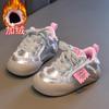 Tenis para Niña, Zapatos para Niño, Nuevo Estilo Moda Primavera 2026 Zapatos Deportivos para Niños de Suela Suave, Zapatos Individuales de Moda para Niños de Edad Media y Mayores y Estudiantes