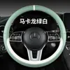 Funda para Volante de Coche Xh Four Seasons F14 Piel Nappa Blanca Accesorios Deportivos Simples para el Interior Nueva Funda para Volante Transfronteriza