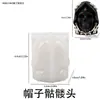 Molde de Silicone Mão do Ceifador Caveira 3D Série Halloween Molde de Gesso para Velas de Aromaterapia Fornecido Diretamente pelo Fabricante