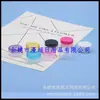 Muestra de 4g caja redonda botella de boca ancha botella de crema 4ml botella de boca ancha frasco para cuentas caja para polvo de labios caja redonda para sombras de ojos