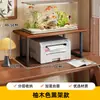 Estante para pecera de escritorio, mueble base para pecera, base de carga, estante doble para pecera, estante de almacenamiento, soporte para pecera, mueble de almacenamiento
