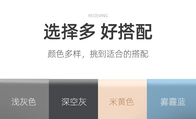 详情图片_13.jpg