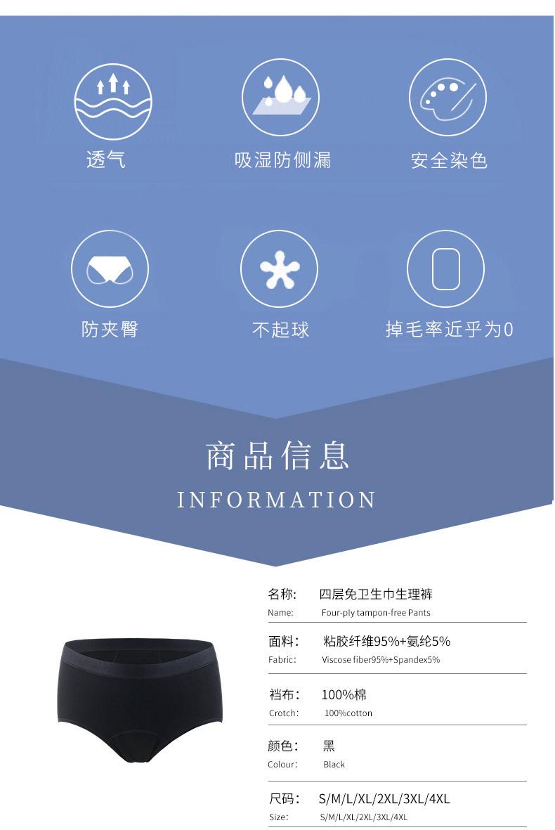 详情1_02.jpg
