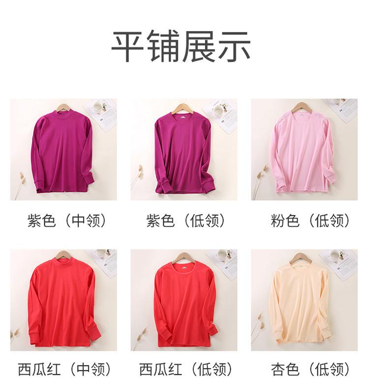 女士内衣_01_12.jpg