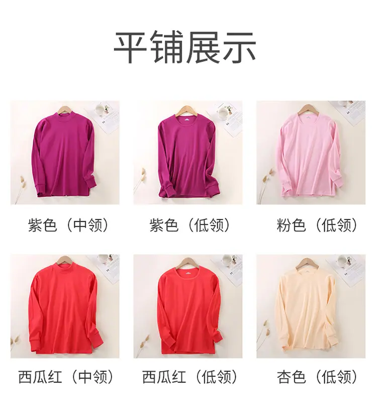 女士内衣_01_12.jpg
