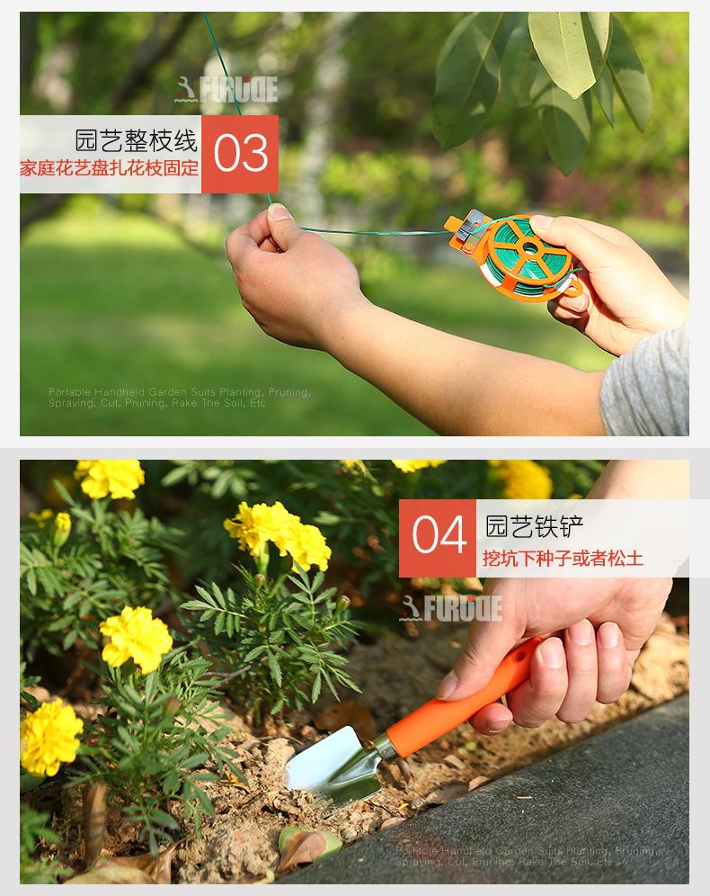 8750628101_574102335