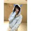 Moletom Patchwork Xadrez Azul Claro Estilo Coreano com Bordado de Dachshund para Mulheres, Jaqueta Cardigan Solta Chic Estilo Preguiçoso para Primavera e Outono