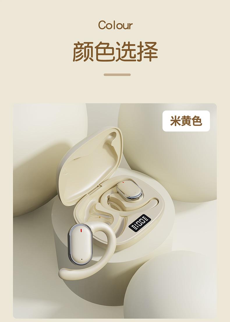 设计详情页2_12.jpg
