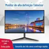 Monitor de Computador LED 17-32 polegadas HDMI Display LCD IPS Monitoramento Tela LCD Transfronteiriço África