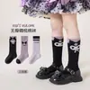 Meias Infantis Estilo Preppy para Meninas e Estudantes no Outono e Inverno Meias de Bezerro de Desenho Animado Estilo K para Bebês no Inverno Meias Versáteis Modernas