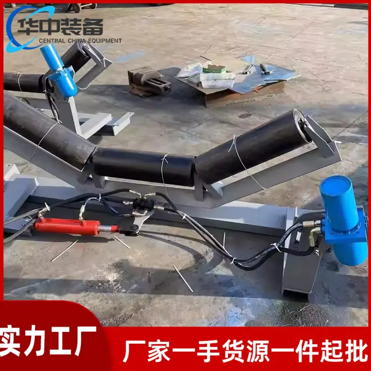 液压纠偏装置02
