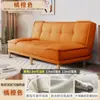 Sofá cama de cuero con garra de gato, de doble propósito, para apartamento pequeño, sala de estar, dormitorio, sofá plegable, apartamento de alquiler, sofá simple.