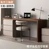 Escritorio de madera maciza con cajones y un armario empotrado, un escritorio combinado para uso doméstico, adecuado para dormitorios, tocadores de niñas y apartamentos pequeños, también un escritorio para computadora