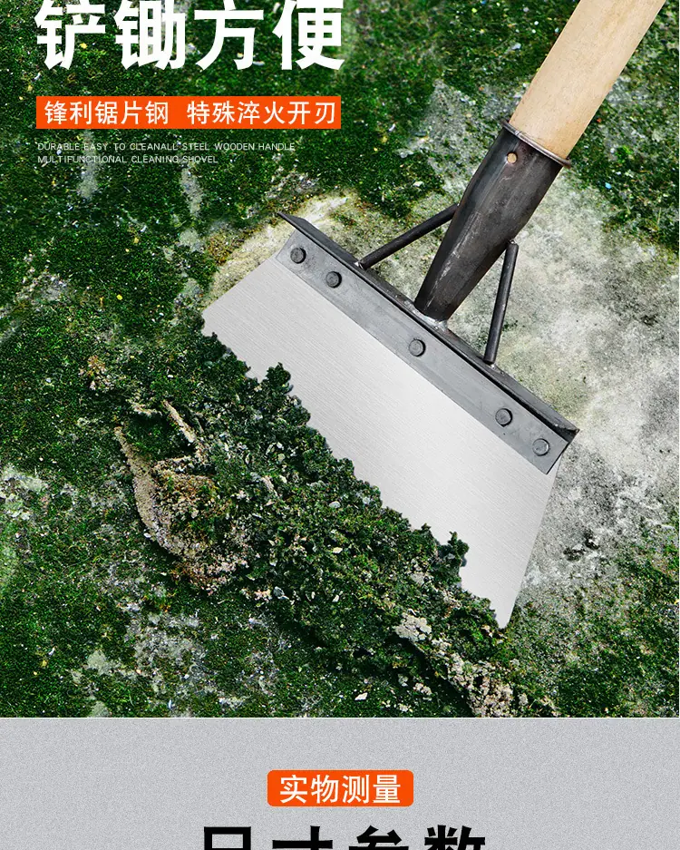 详情_07.jpg?x-oss-process=image/format,png