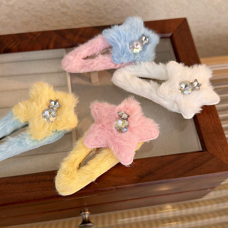 2023_10_24_14_13_IMG_0609