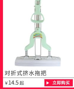 海绵拖把热销推荐-更新_03.jpg