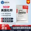 Pom American Dupont Polioximetileno Alto Impacto Fibra Grau 900P
