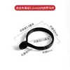 Anillos para Cortinas, Anillos para Colgar, Anillos Abiertos, Anillos para Barra Romana, Hebillas de Anillo para Cortina, Anillos de Presión, Anillos Redondos, Clips, Ganchos, Accesorios, Anillos para Colgar