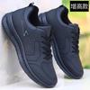 Zapatos Casuales para Hombre en Otoño, Zapatos de Trabajo Impermeables y Resistentes al Desgaste, Tenis de Trabajo Negros, Zapatos Antideslizantes para Cocina