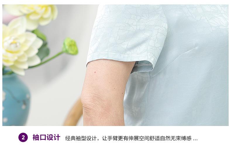 5细节_02.jpg