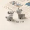 Cachorro de Resina Afelpado Lindo Japonés y Coreano DIY Hecho a Mano Cadena para Teléfono Móvil Colgante para Maleta Llavero Accesorios Venta al por Mayor