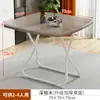 Mesa Plegable Mesa de Comedor para Uso en Casa, No Requiere Instalación, Mesa Pequeña Portátil para Puestos, Apartamentos de Alquiler, Mesa de Comedor Pequeña, Mesa de Mahjong