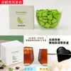 Yidingxiang No. 2 Jazmín Rosa Oscuro Té de Rosa Pasta de Té Árbol Antiguo Mandarina Verde Pu'Er Pasta de Té Pu'Er Maduro Té Instantáneo Té Suelto Concentrado de Té
