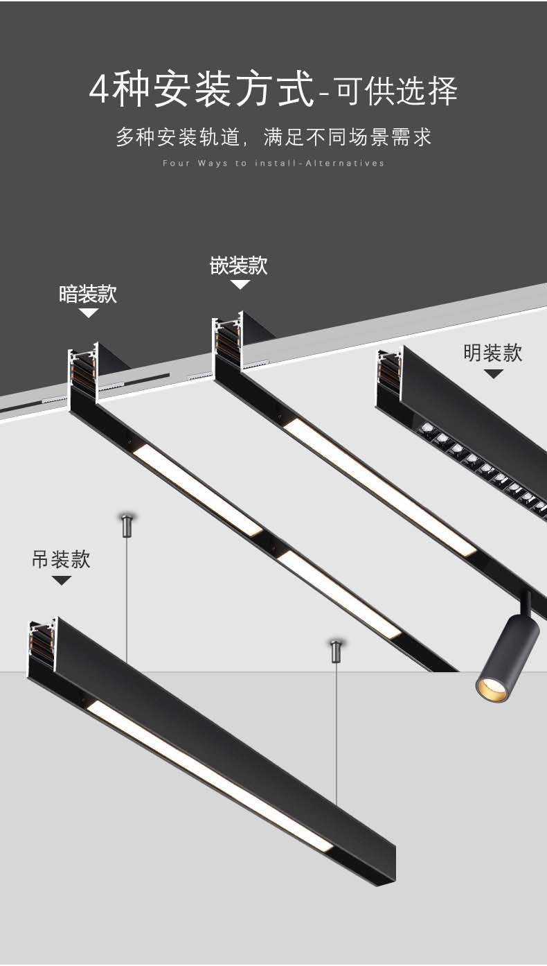 8.暗装安装方式.JPG