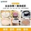 Molino Eléctrico de Piedra Xuzhong, Máquina de Leche de Soya, Separador de Pulpa y Bagazo, Fabricador Automático de Pulpa, Máquina Rápida para Moler Pulpa para Tiendas de Desayuno Comerciales