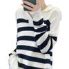 Camiseta Base de Punto de Manga Larga a Rayas Bloques de Color Cuello Marino Transfronterizo para Mujer, Otoño 2025 Versátil Lana Fina Casual Corte Holgado