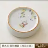 Posavasos Redondo de Cerámica con Diseño de Gato y Osmanthus de Ceniza para el Hogar, Almohadilla Aislante Anti-Quemaduras, Accesorios para Juego de Té Kung Fu y Ceremonia del Té