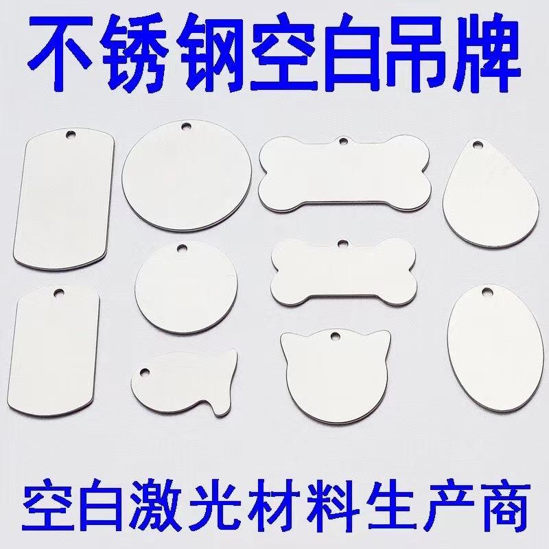 微信图片_20220305153552